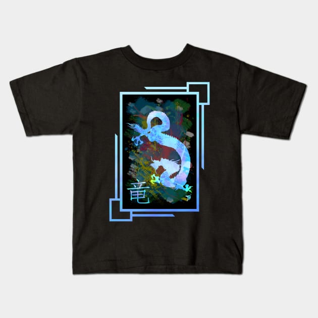 Year of the Dragon Kids T-Shirt by The Midblackcat Shop